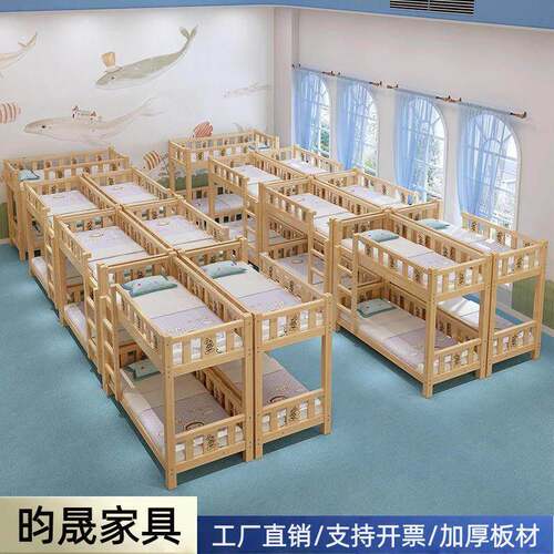 幼儿园上下床小学生托管班低床双层床午托班低床辅导班午睡床