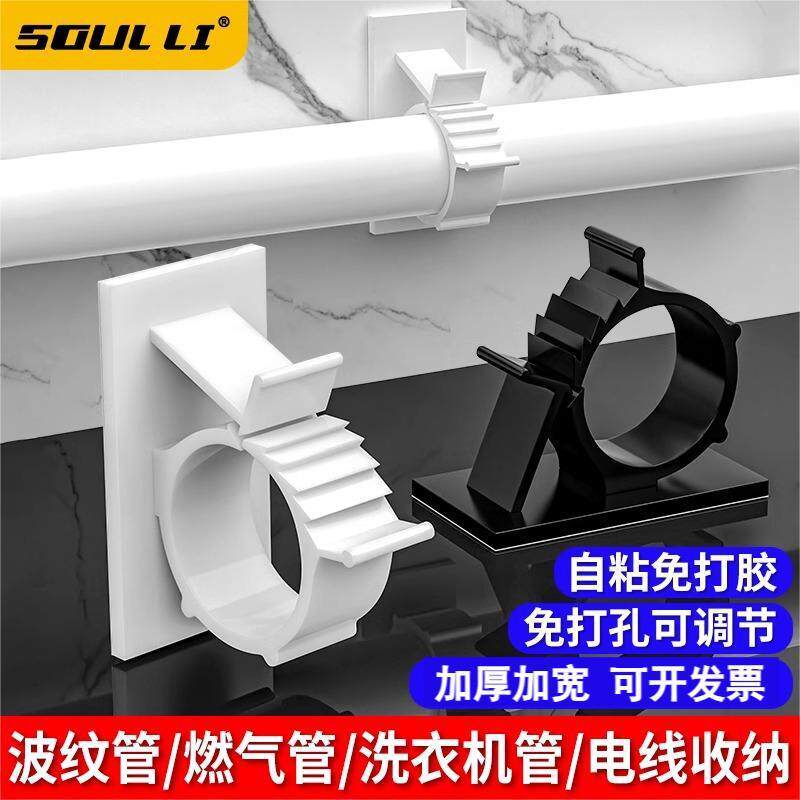 管夹固定夹塑料卡扣免打孔水管煤气管软管墙扣卡扣U型扣骑马卡扣