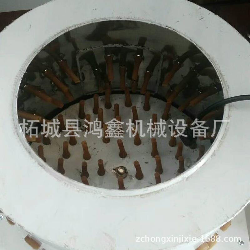 厂家脱毛机 家禽毛机鸡 鸭 家HXP-50鹅  兔 去脱毛机 禽脱毛机