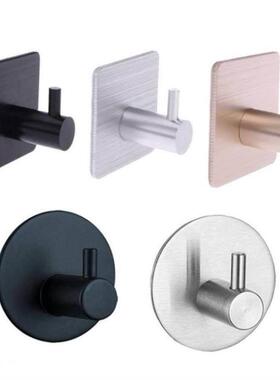 Self Adhesive Home Kitchen Wall Door Hook Key Holder Towel C