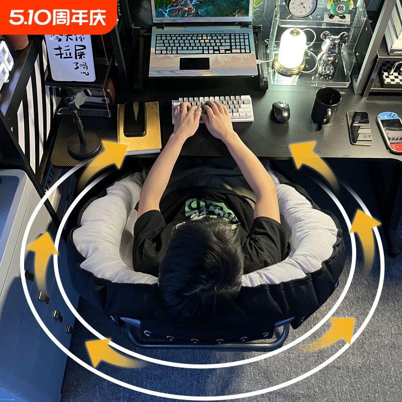 懒人沙发电脑椅宿舍躺椅折叠椅子靠背椅卧室久坐休闲舒适午休好物
