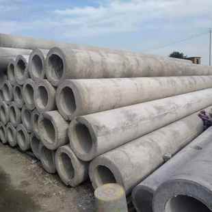 锥形水泥电线杆8米10米12米18米21米通讯移动电信水泥杆高压电杆