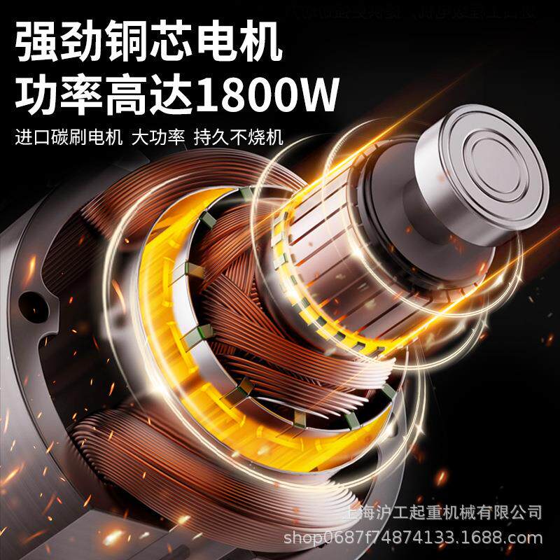 上海沪工司线电动葫芦机1吨220V小型吊无遥控升降吊RYM葫公芦小金