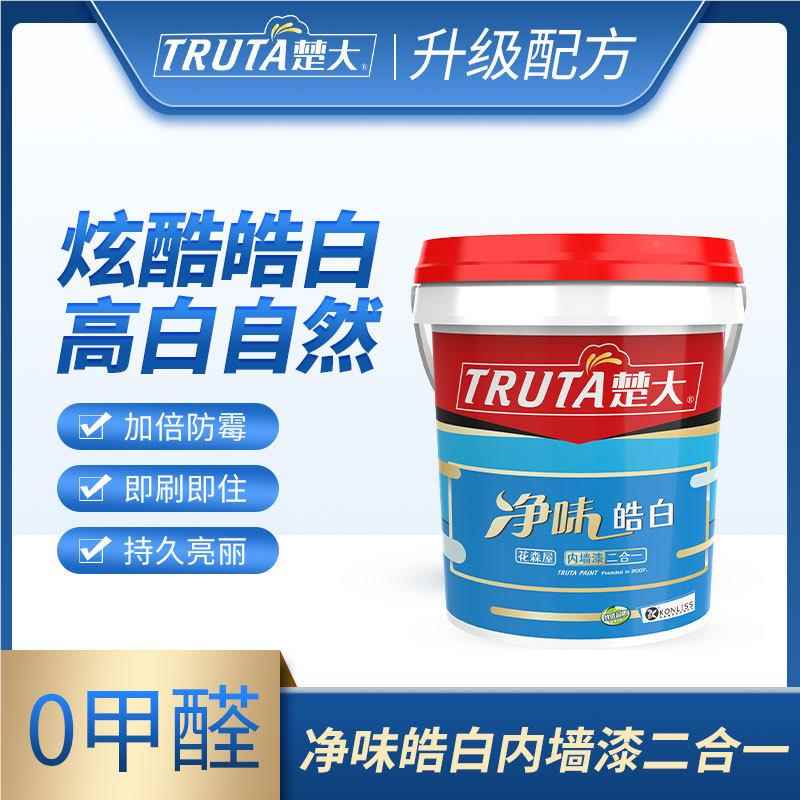 环保墙胶漆室内家用涂内墙乳胶料墙面翻新彩乳防色自刷墙漆白色净