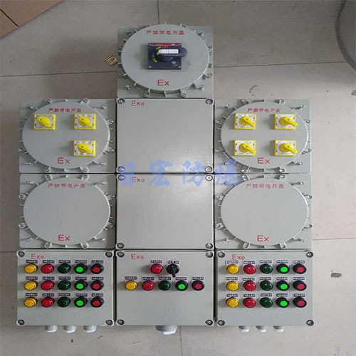 防爆配电箱成套配电柜 控制检修不锈钢动力照明箱动力照明电控箱