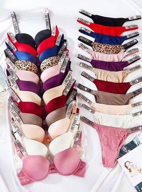 Diamond-studded Letter Strap Bra Set Push Up Underwire Bra S