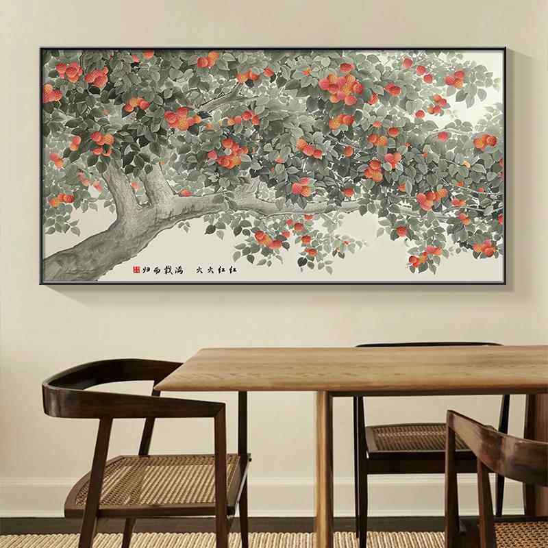 荔枝图新古风客厅装饰画画沙发背景墙挂画画新中式办公室高级风景,家居饰品,现代装饰画,淘宝优惠券,粉丝福利购,淘宝优惠卷