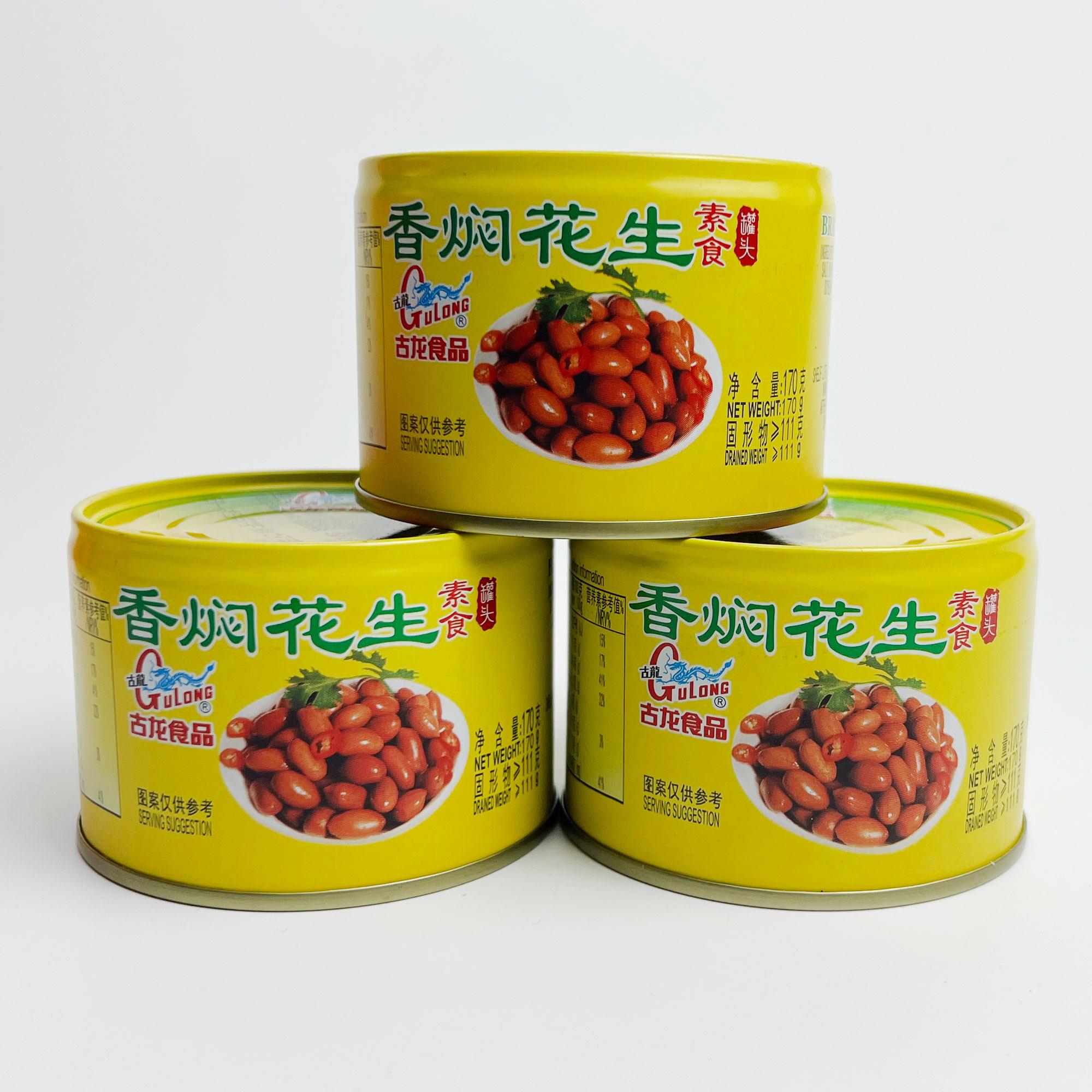厦门古龙香焖花生罐头即食熟食素食卤花生米配饭下酒菜零食小吃