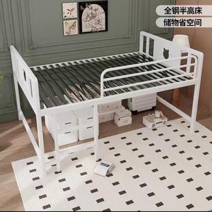 单人铁艺物床铁家用租屋儿童成人高出脚床小户型可无品牌/储物铁