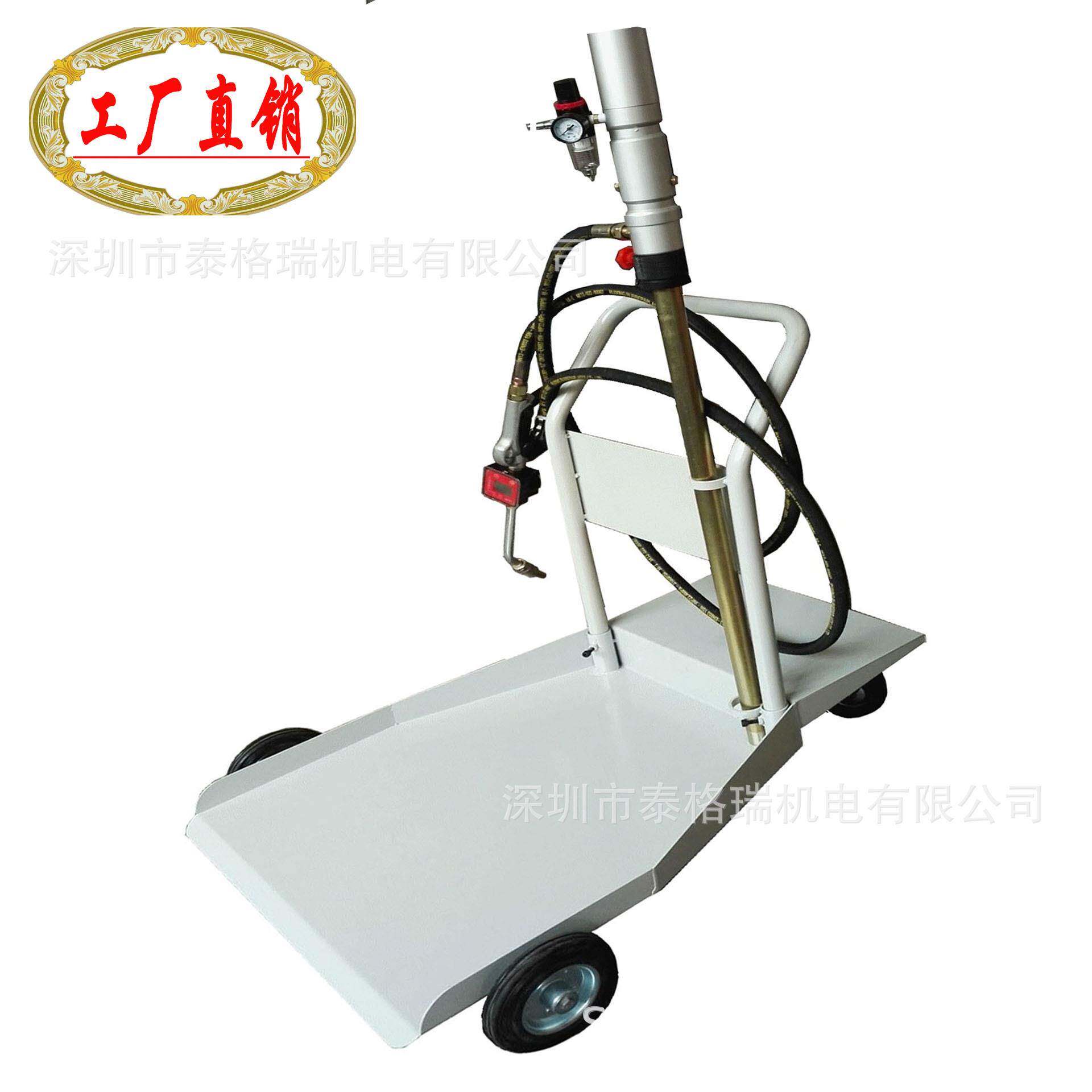移动式显TGR37150气动数冷冻油注泵抽TG37150-S防冻液加注机R齿轮