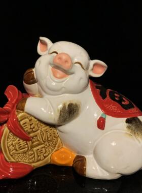 猪摆件家居客厅玄关电视柜博古架十二生肖陶瓷装饰品乔迁开业送礼
