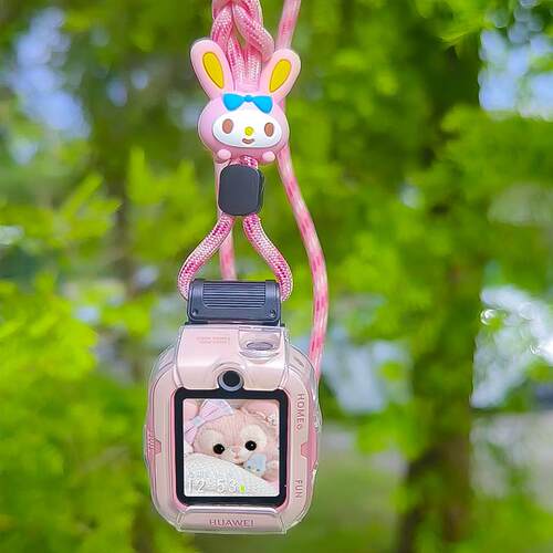卡通公仔尼龙挂绳适用华为儿童电话手表5Xpro挂套3s4X/4Pro3pro/5