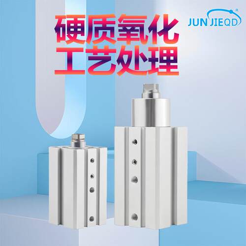 QDK穿板型平面回转夹紧下压90度气缸DKS/QDKR/QDKL20/25/32X5