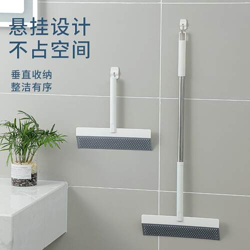 新款玻璃刮水器三节加长刷子浴室清洁刷扫帚地板清理刷客厅地之新