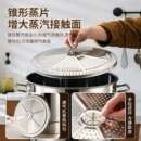 子不锈钢蒸饭桶大蒸笼米带盖蒸锅蒸酒桶桶商用蒸蒸桶无底大甑XC00