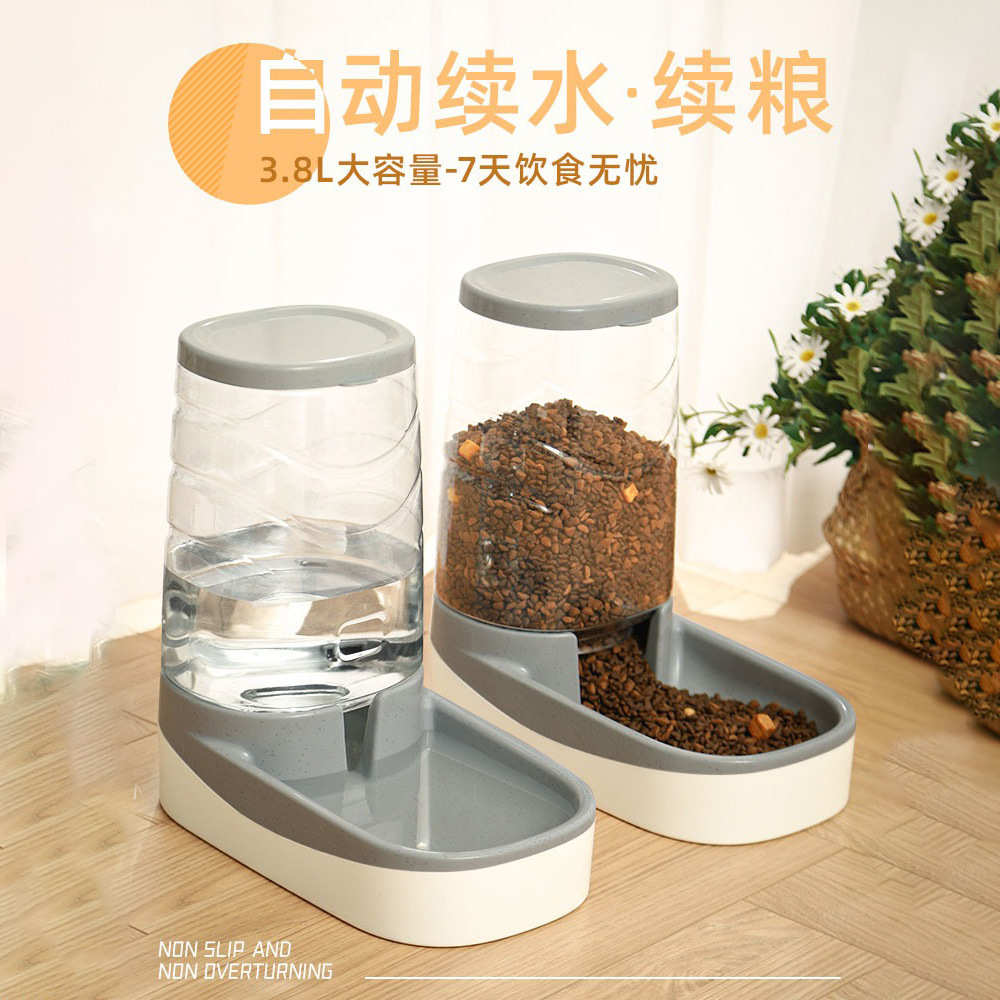 喝宠物流动饮水机喂食电猫咪喂一体自动不水喂插食器狗狗水器水盆