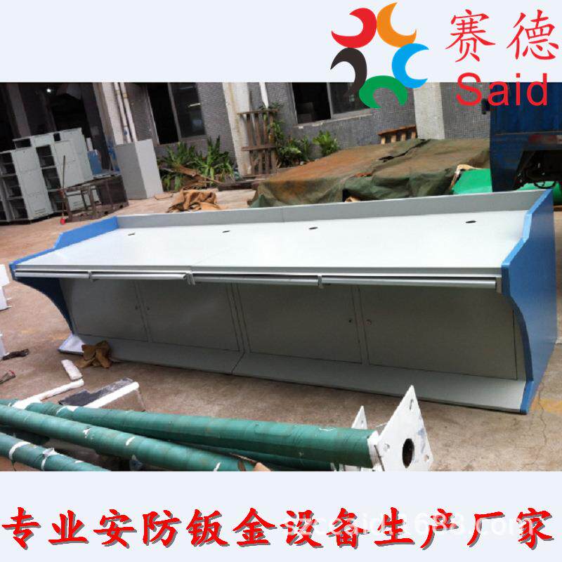 平面操作台监控操作台电视墙操作台深圳操作台厂家价格特惠直销