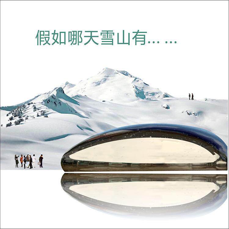 不锈无品牌/面钢石头雕镜塑镜水滴雕塑外户抽象雕塑商场摆件雕塑