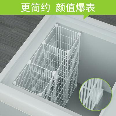 冰0713BG3柜隔面层架内置里架子挂的篮雪糕柜分隔分板格网隔断分