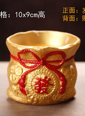 大号中色婚庆礼物摆件喜庆福字多肉陶瓷花盆陶瓷大方形花盆栽