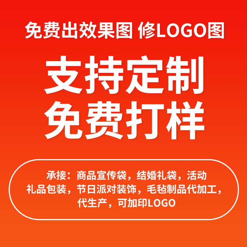 毛毡拼图桌分类板可折叠带支架盖子6个抽屉便携式儿童拼图板