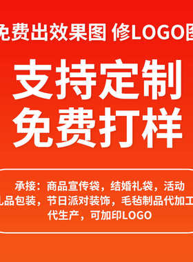 毛毡拼图桌分类板可折叠带支架盖子6个抽屉便携式儿童拼图板