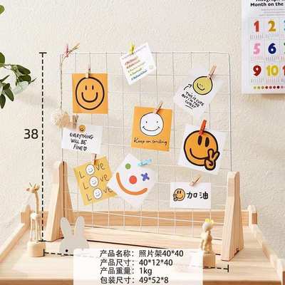 幼儿园美工区作品展示架桌面置物架创意环创小班中大班照片网格架