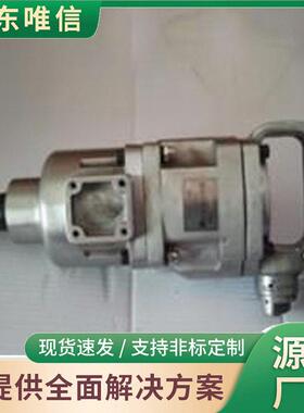 BK20气动扳手厂家直营现货充足气动扳手大量现货操作简便