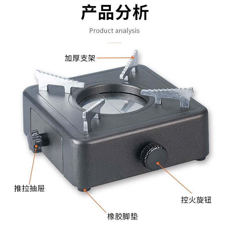 厨易达CD抽屉式酒精炉 小火锅固体液体酒精炉 加厚浅底锅仔锅套装