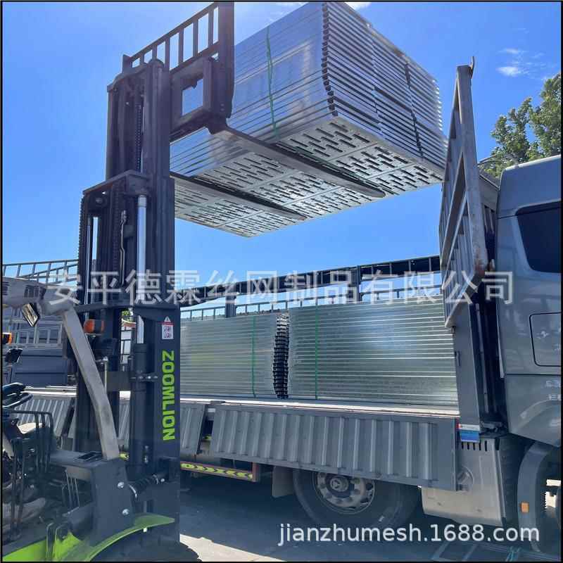 地盾构施工板用隧道走道板单走道板IBB支铁架镀锌冲防滑脚踏优惠