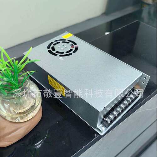 DC24V10A250W直流开关电源LED灯带电源亮化监控设备变压器24V250W
