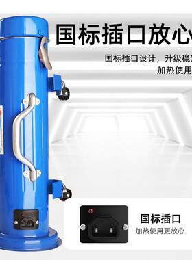厂家式焊条保携温桶5KG加热防潮便w-3 卧式立式欧利斯焊条保电温