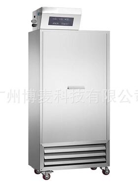 博麦直销醒发室主机面包馒头发室蒸汽机馒头蒸汽发生器