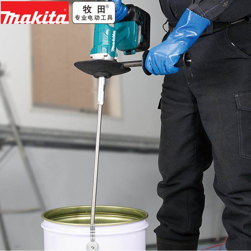 原装牧田Makita充电式搅拌机DUT131无刷搅拌电钻DUT130锂电18V