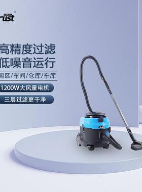 VSC15商用吸尘器清仓特价低至三位数大功率吸尘器