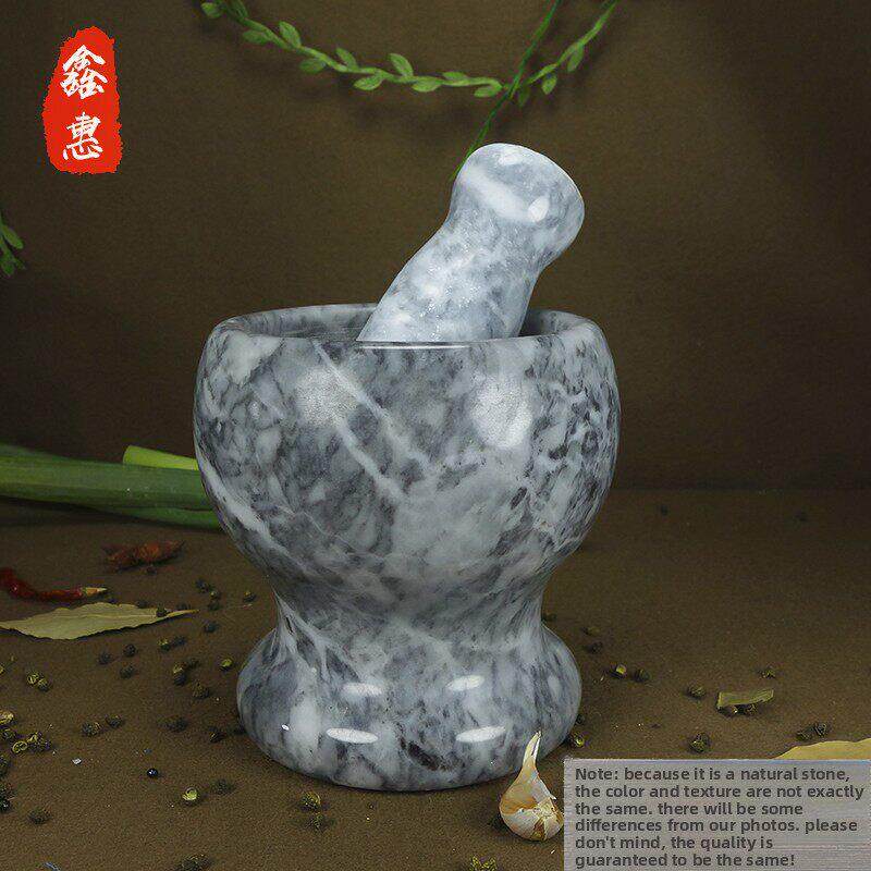 天然大理石大号捣蒜器石臼家用蒜泥器大蒜蒜蓉压蒜器捣碎罐蒜臼子