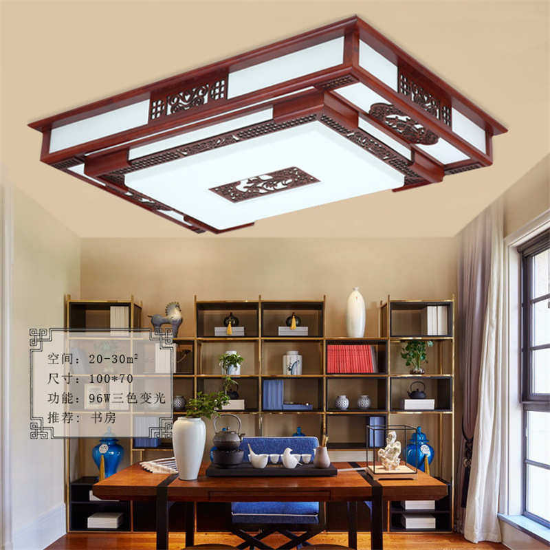 现代LED中式吸顶灯长方形亚克力客厅灯卧室吸顶灯实木灯具中国风