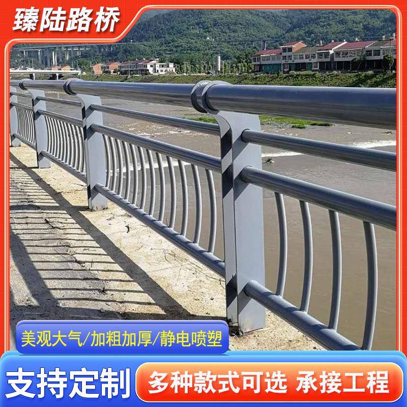 不锈钢桥梁护栏公路道路隔离栏防撞栏杆河道户外景观围栏防撞护栏