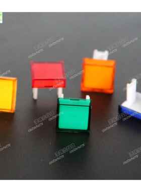 DECA台湾进联原装按钮帽M16正方形开关按钮配套红绿黄蓝橙色帽子