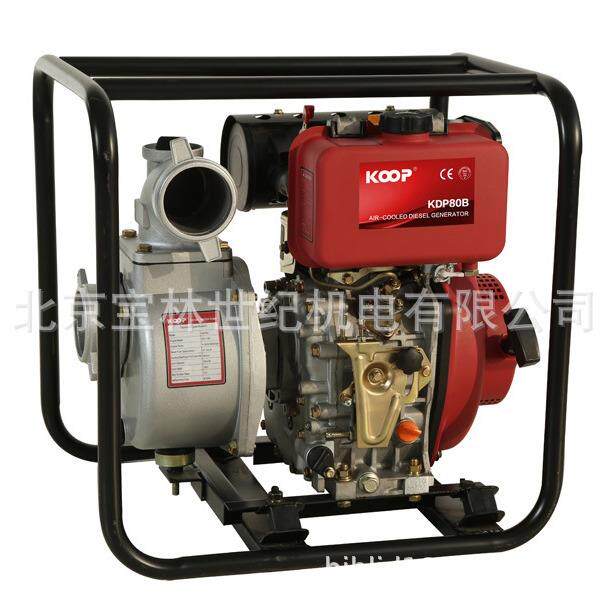 KDP80科普柴油水泵KDP80KOOP科普柴油水泵KDP80科普柴油水泵