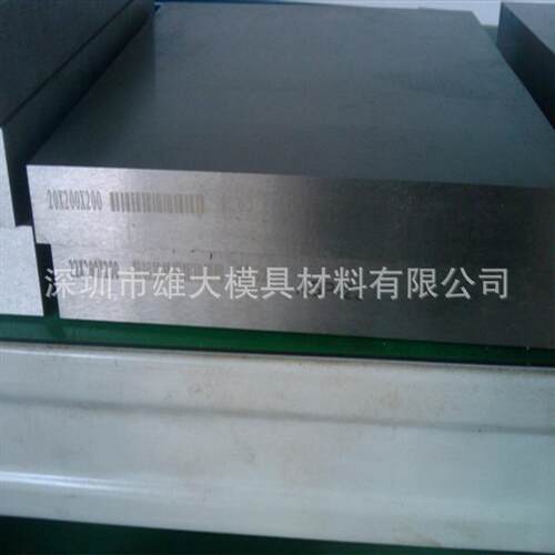 五金模具钢M2高速钢M4 高韧性抚顺 M2高速工具钢板 M2精磨棒 M4