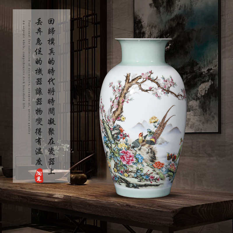 插花景德镇粉彩摆件中式装饰品现代电视柜客厅家居花瓶名家陶瓷,家居饰品,花瓶,淘宝优惠券,粉丝福利购,淘宝优惠卷