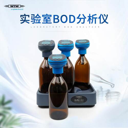 德国WTW OxiTop-i IS 6 / OxiTop-i IS 12 实验室BOD分析仪 新款