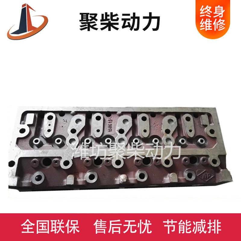 潍坊4102/4105/6105/615/618/6126/WP10柴油发动机缸头缸盖总成