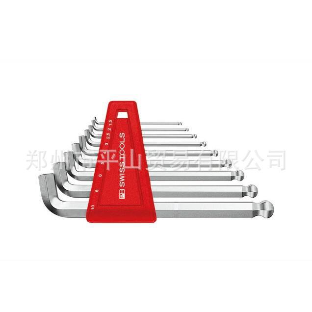 瑞士PB 内六角扳手套装 喜一EA573L-100 PB2212.H-10CN