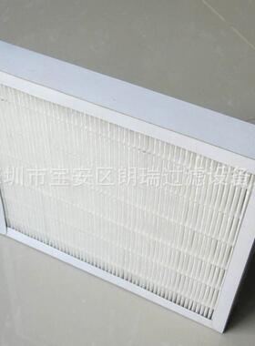 空调合成纤维袋式滤网 各种中效初效板框滤芯 可冲冼金属过滤器