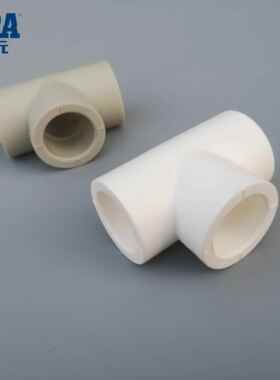 公元PPR三通20 25 32 40 50 63 75 90冷热水管等径正三通热熔配件