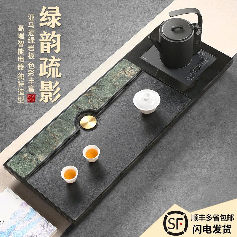 轻奢高档天然乌金石茶盘越一D11单壶底部上水全自动烧水壶一体台