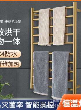 电镀电加热浴巾架酒店卫生间ozon温控器EAC认证加拿大CSA智能家用