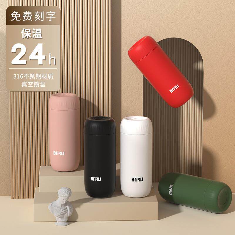 BNRU高档保温杯男士商务茶杯女便携高颜值不锈钢胶囊杯车载胶囊杯